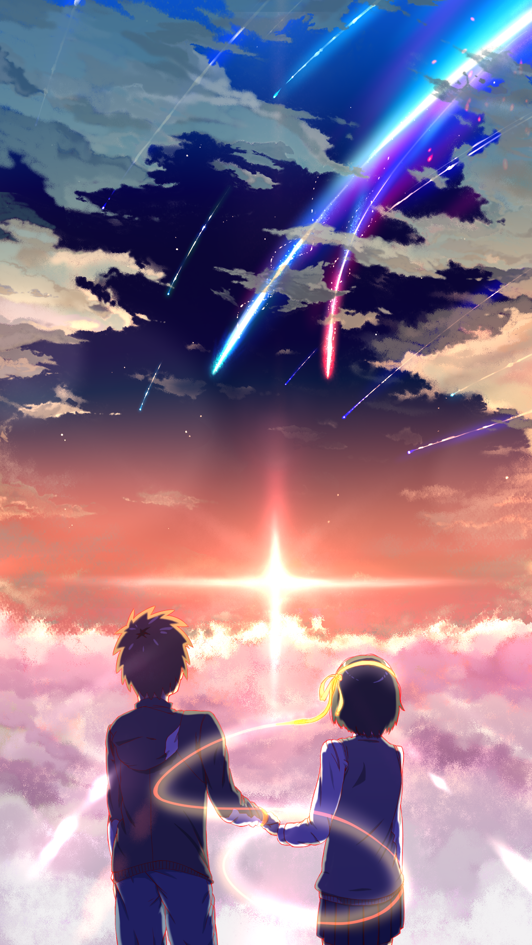 Your Name. Art - ID: 91858