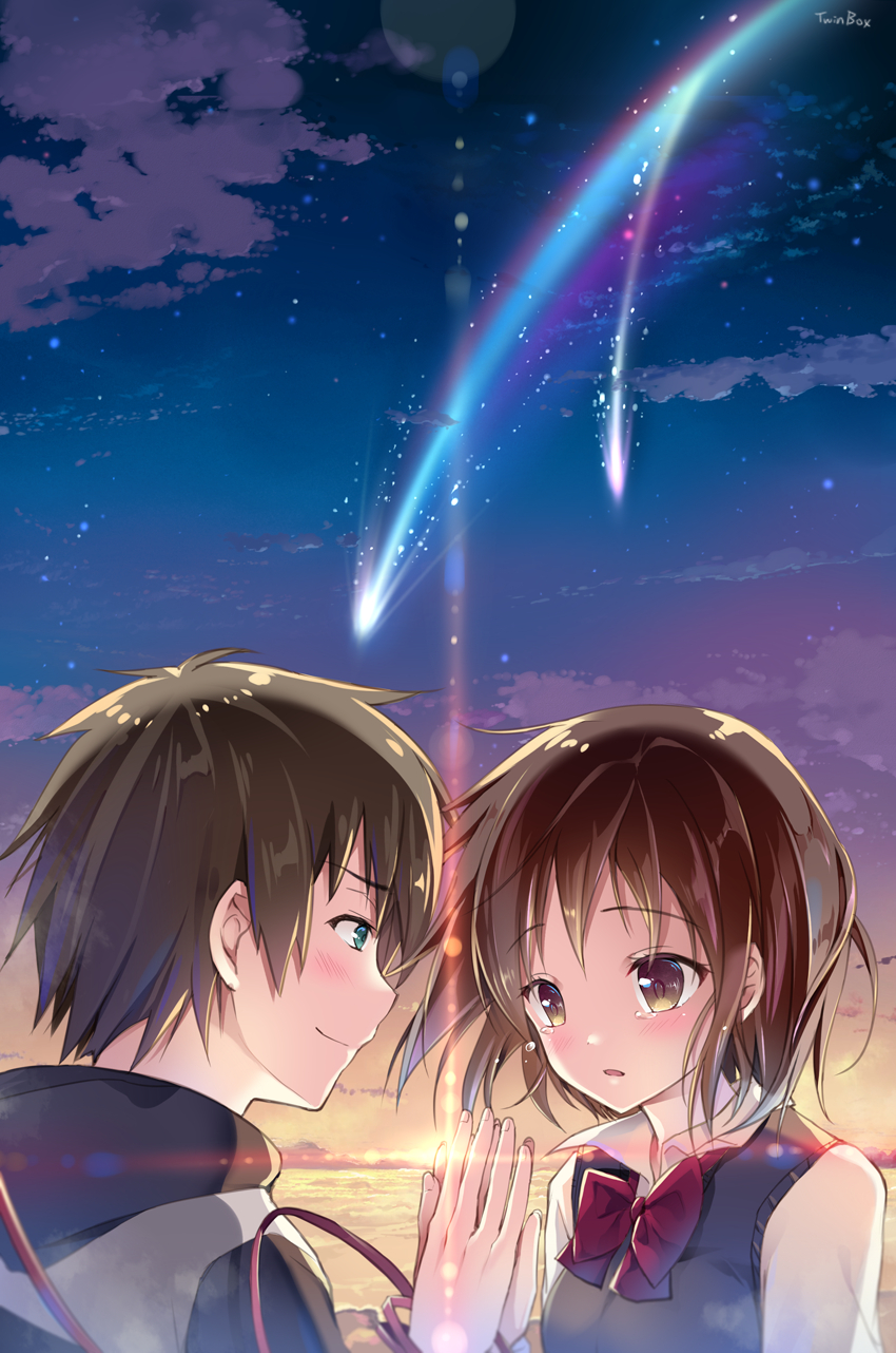 Your Name. Art