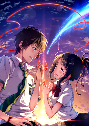 Explore the Best Kiminonawa Art