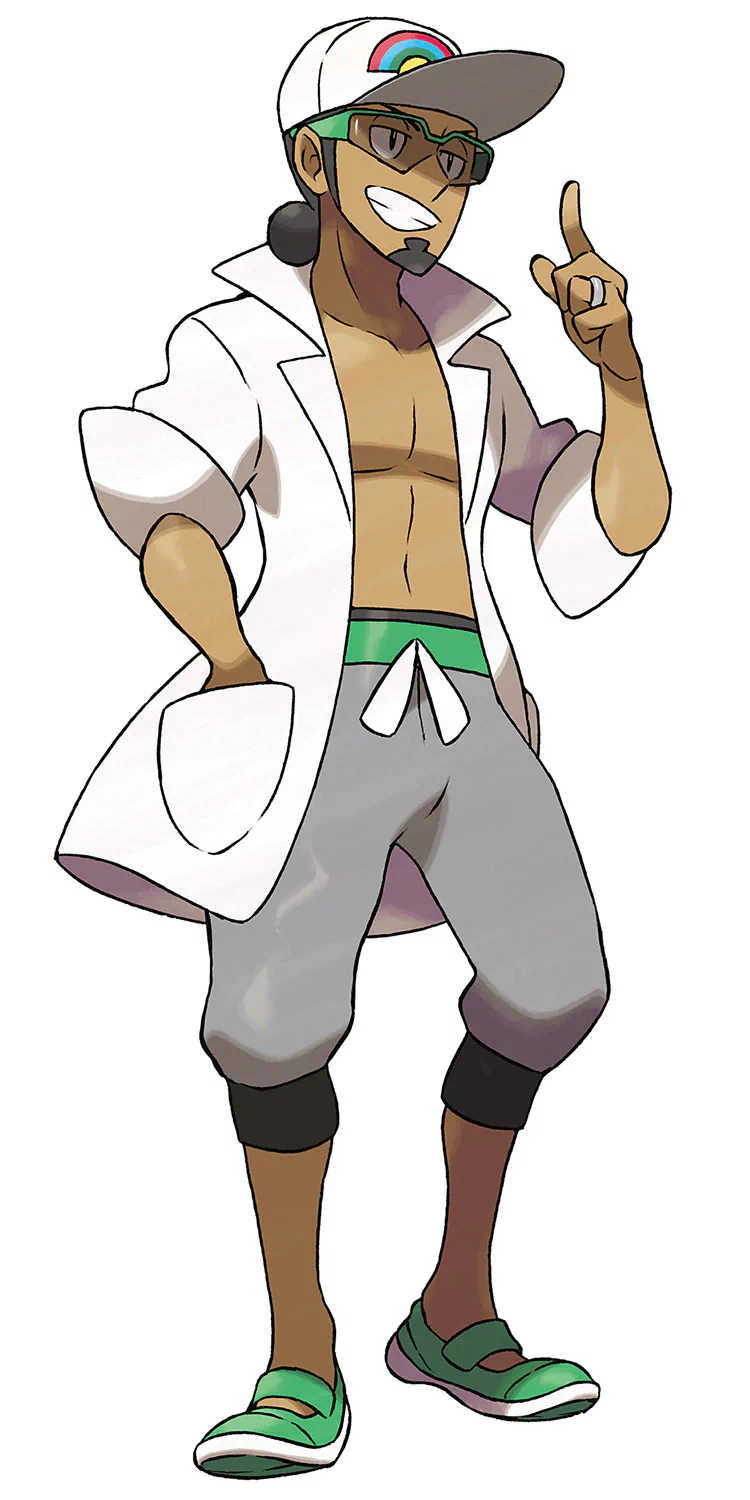  Kukui