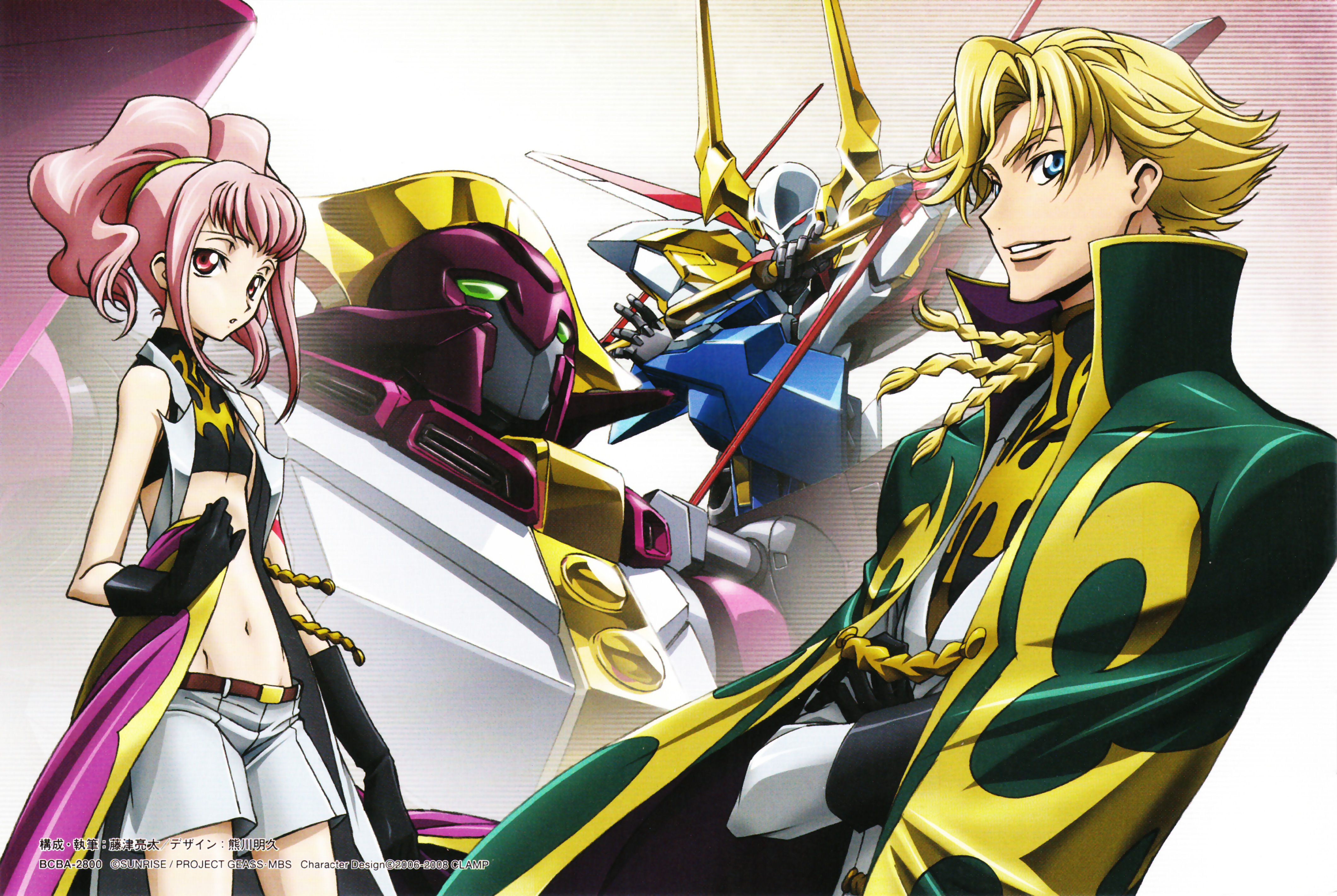 Code Geass Art