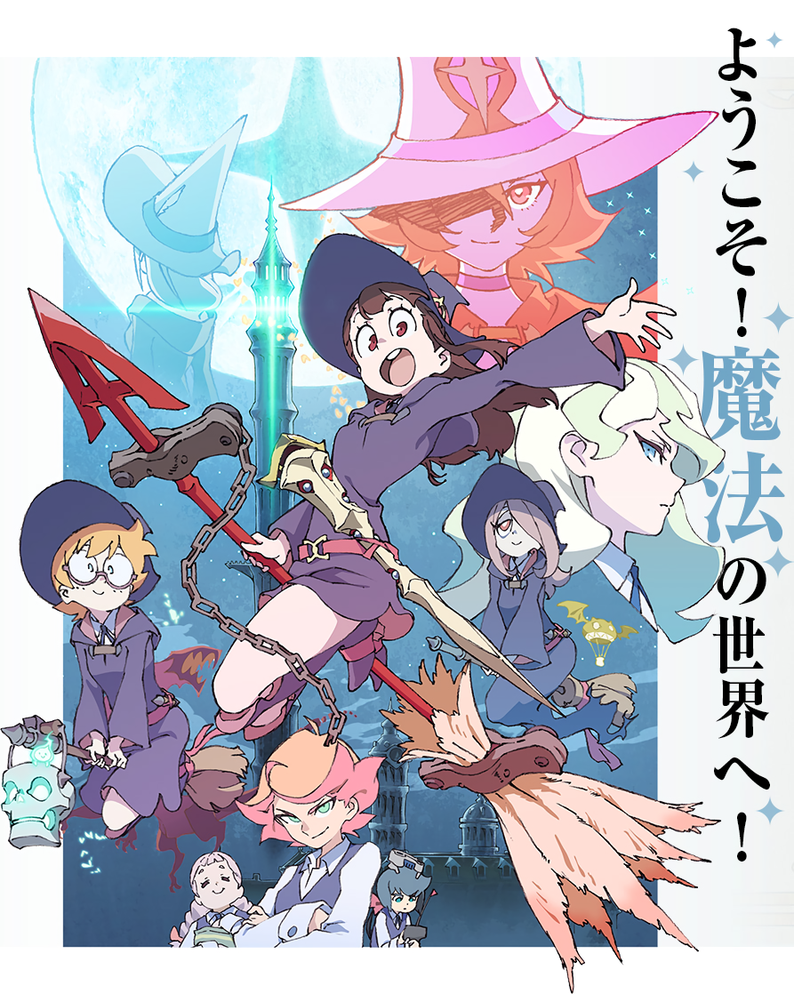 Atsuko Kagari leading fellow witches from the anime Little Witch Academia in a dynamic, colorful scene — broom, spells and a moonlit academy backdrop.