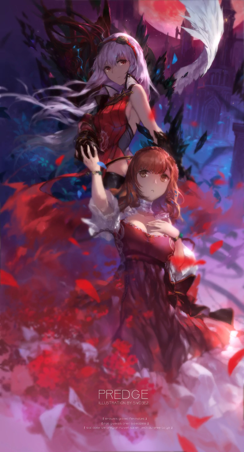 video game Nights of Azure Image