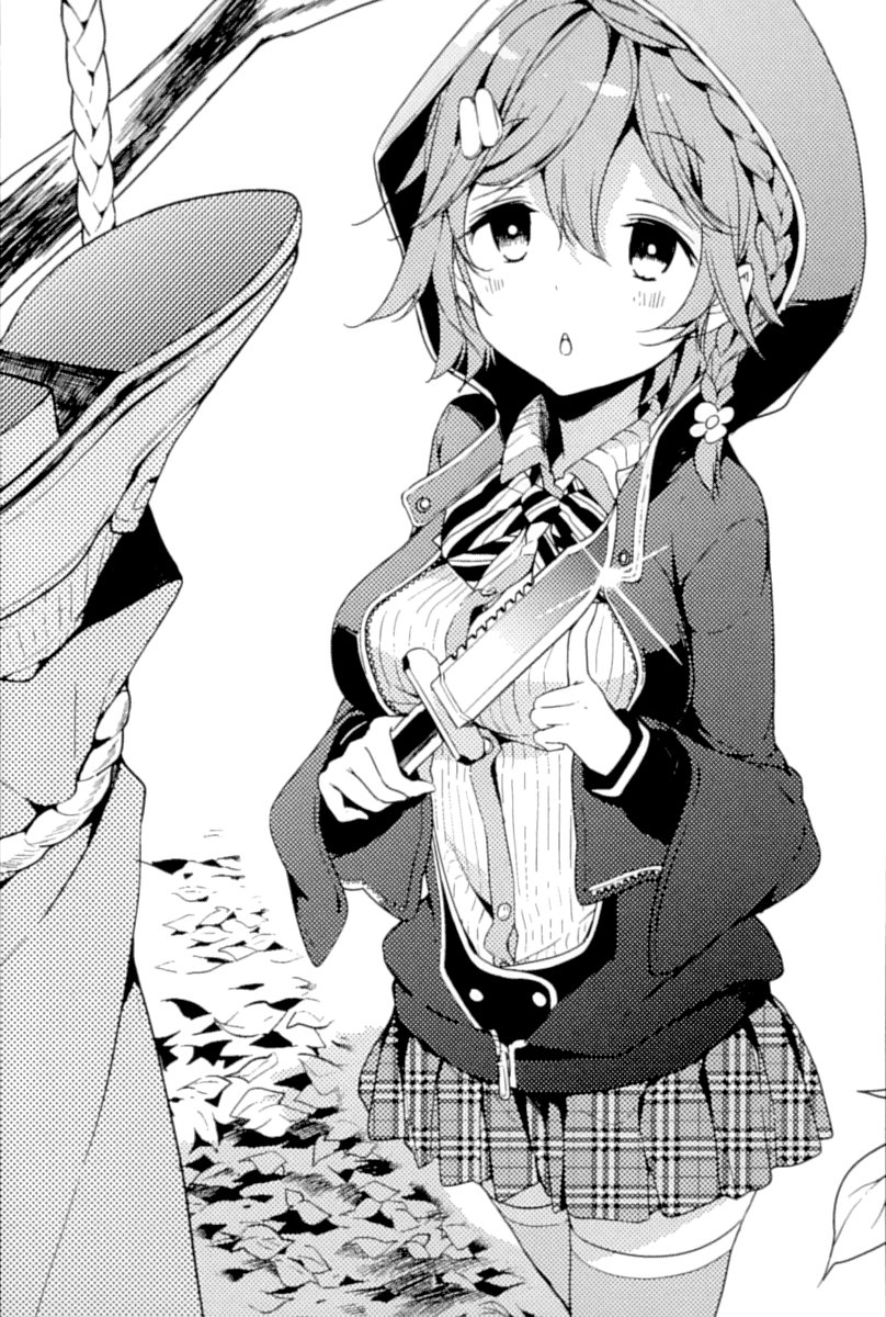 Download Anime Masamune-kun's Revenge Art