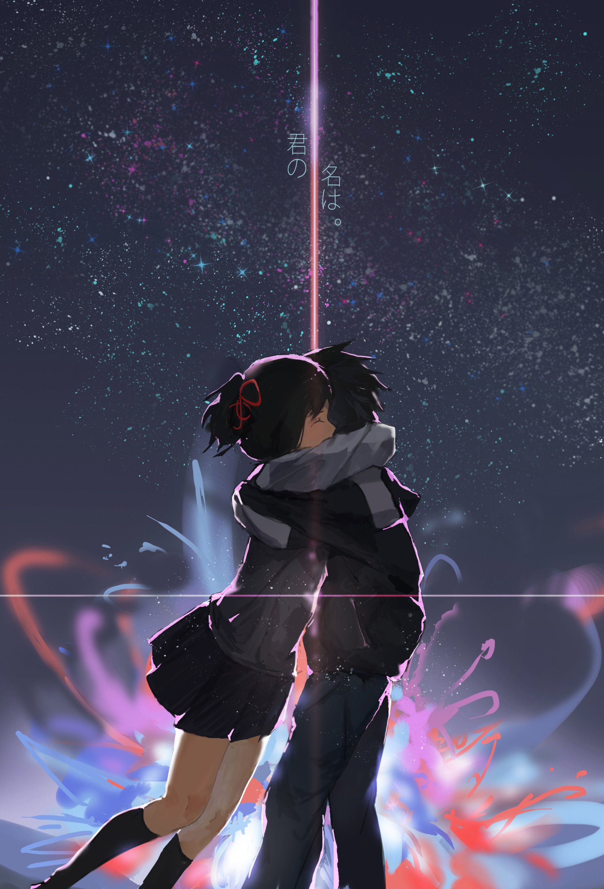 Your Name. Art - ID: 92994 - Art Abyss