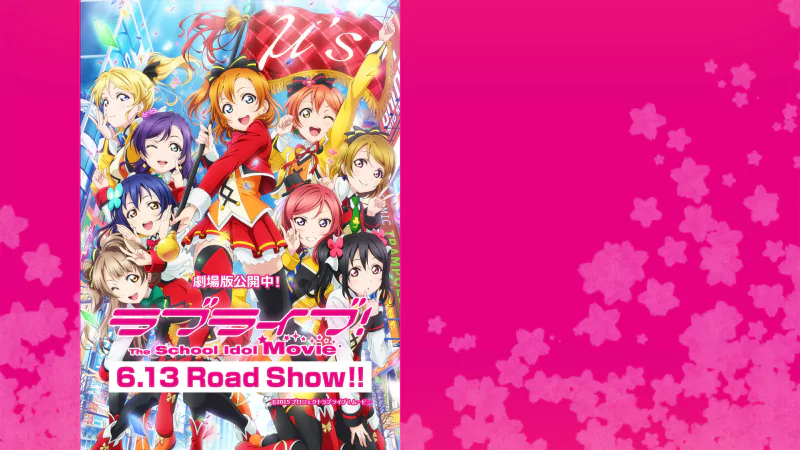 Anime Love Live! Image