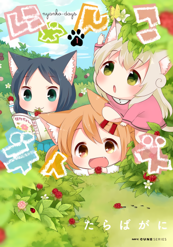 Art ID: 92947