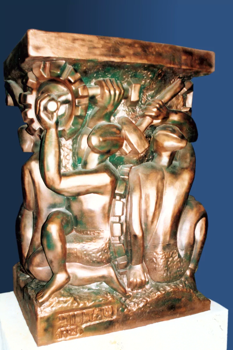 man made sculpture Image