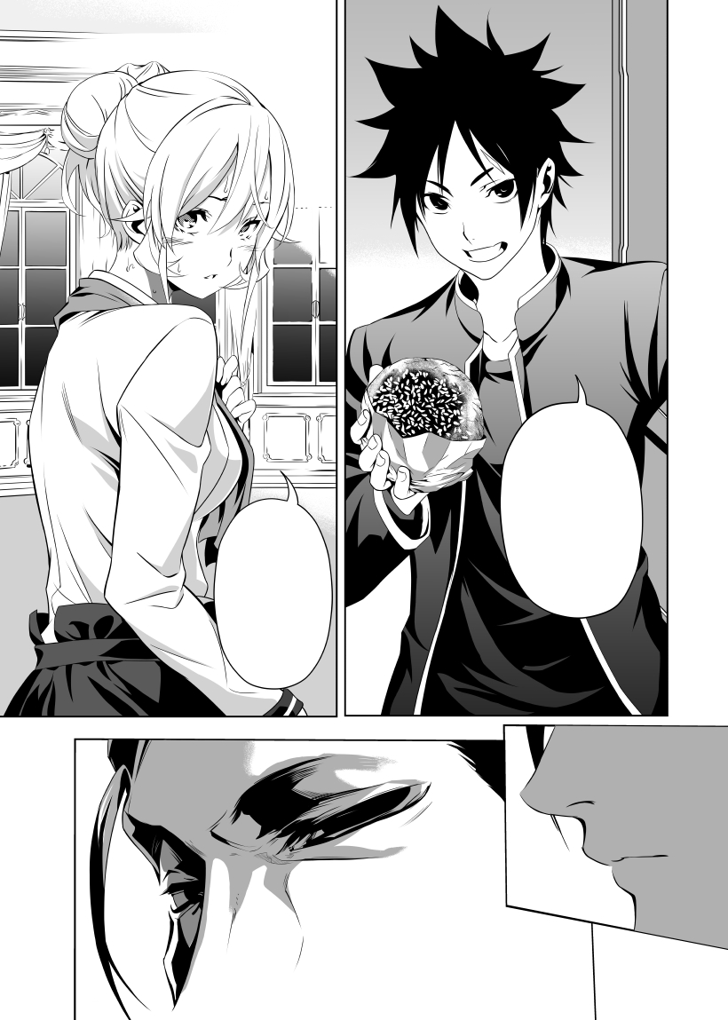 View, Download, Rate, and Comment on this Food Wars: Shokugeki no Soma Art....
