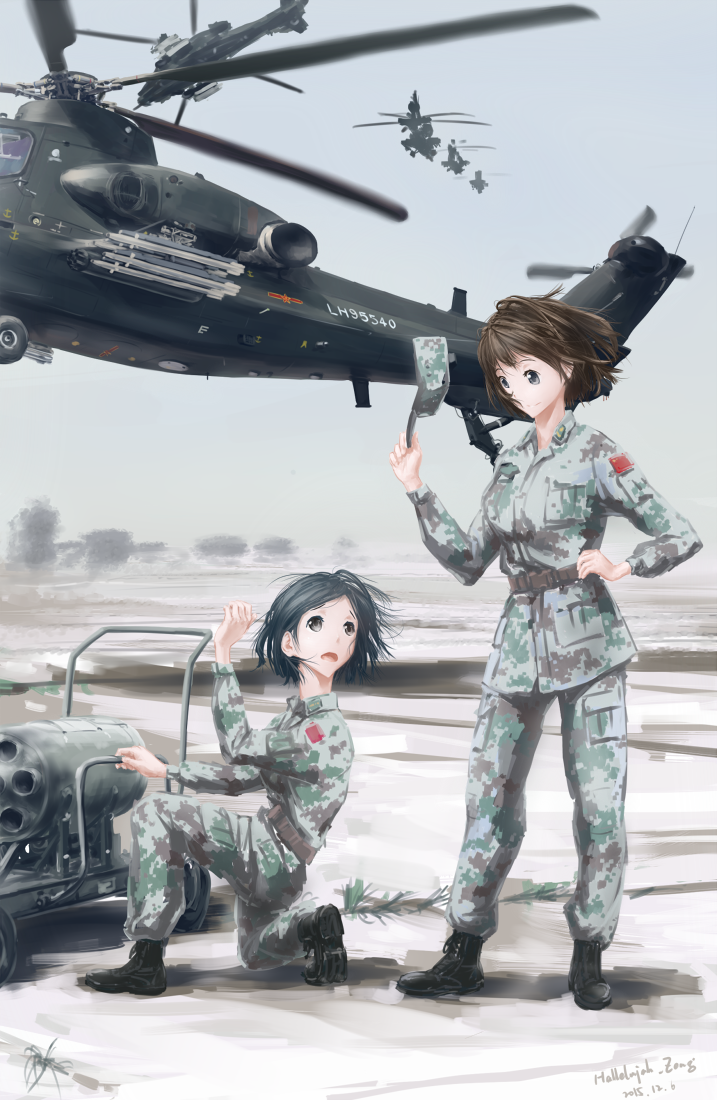 Anime Military Art by hallelujah_zeng