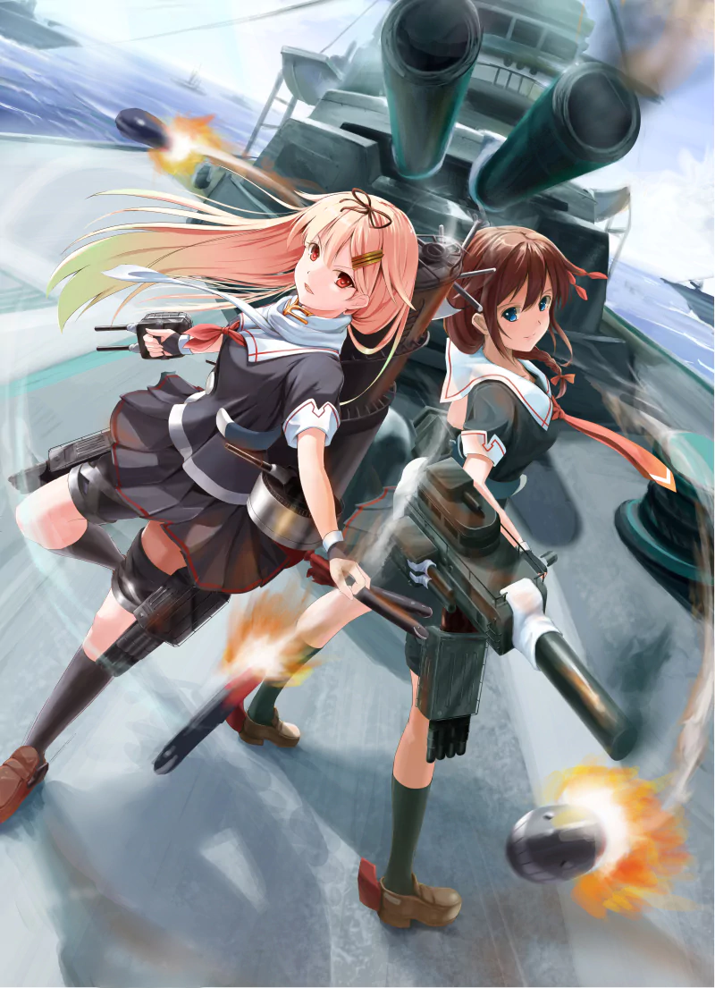 Anime Kantai Collection Image