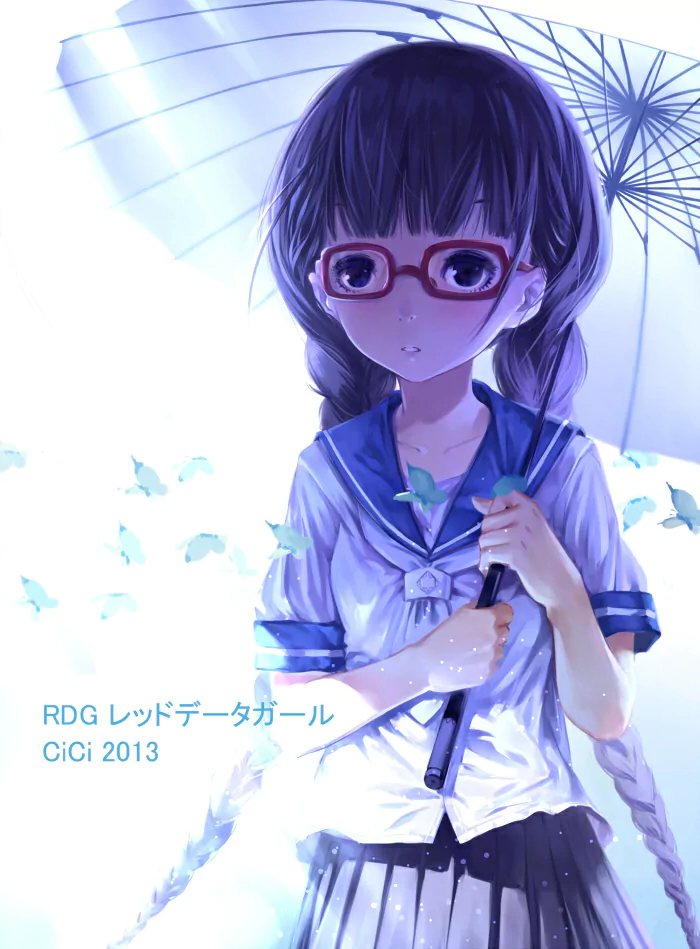 Anime Red Data Girl Image