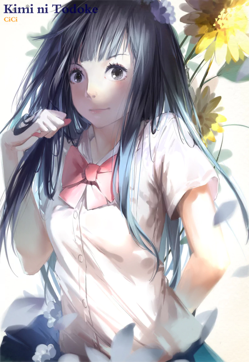 Anime Kimi Ni Todoke Image