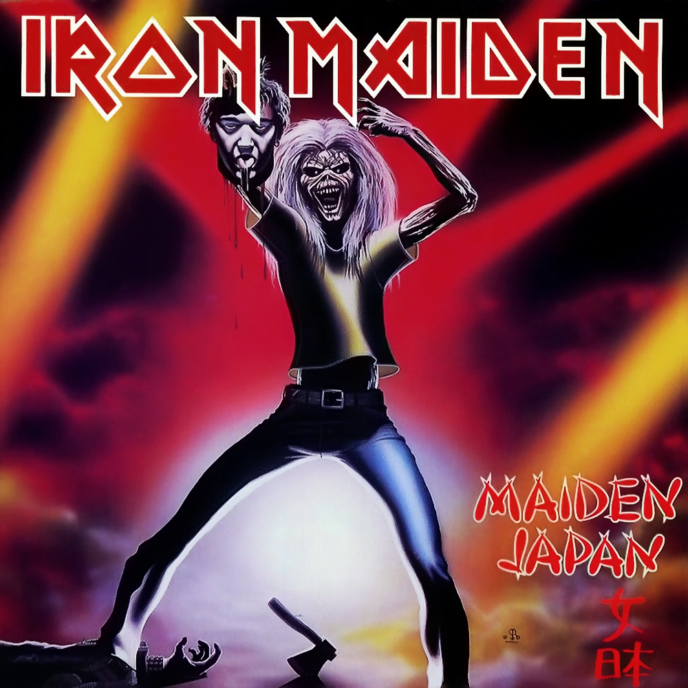 Iron Maiden Art