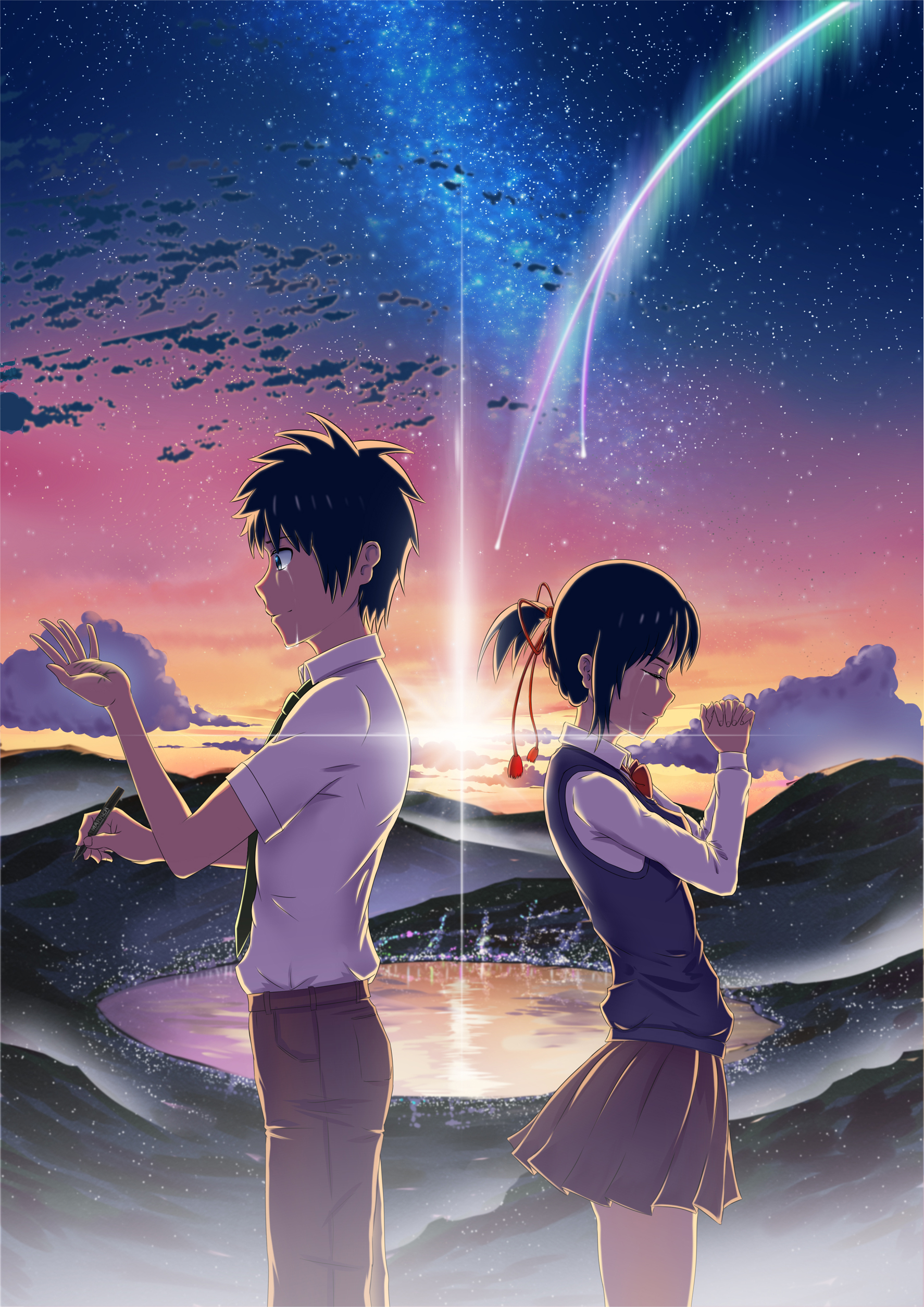 Your Name. Art