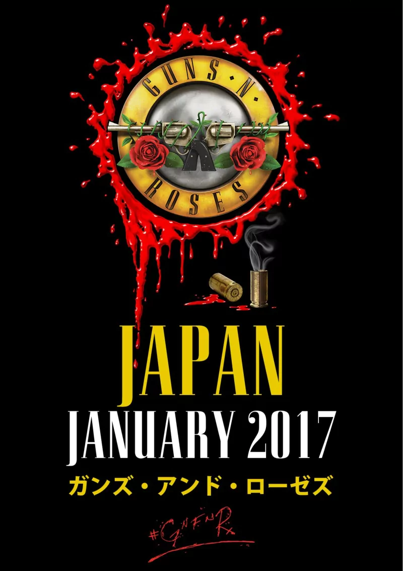 glam metal heavy metal music Guns N' Roses Image