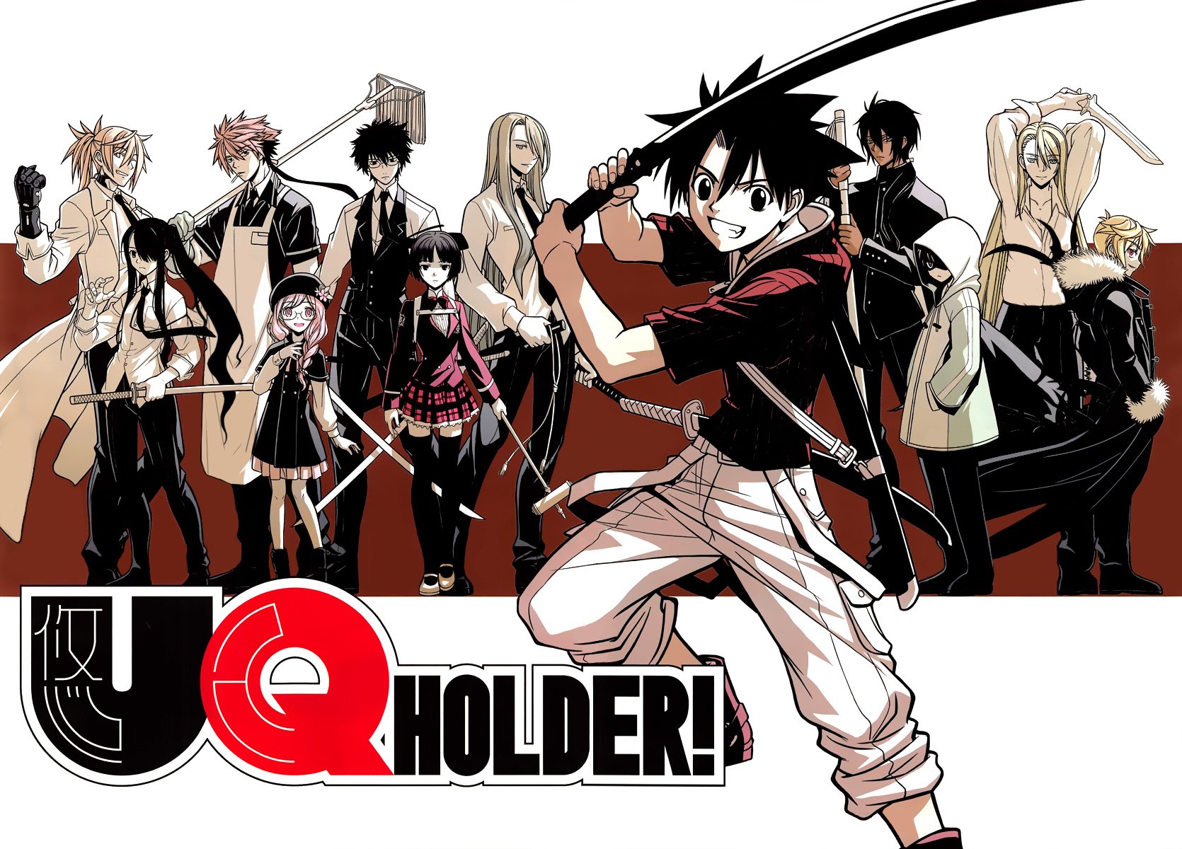 Download Anime UQ Holder! Art