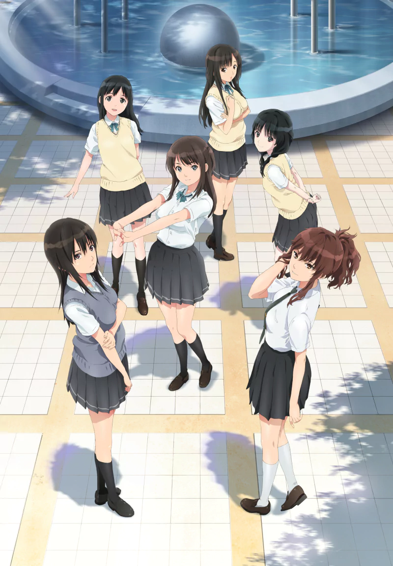 Anime Seiren Image