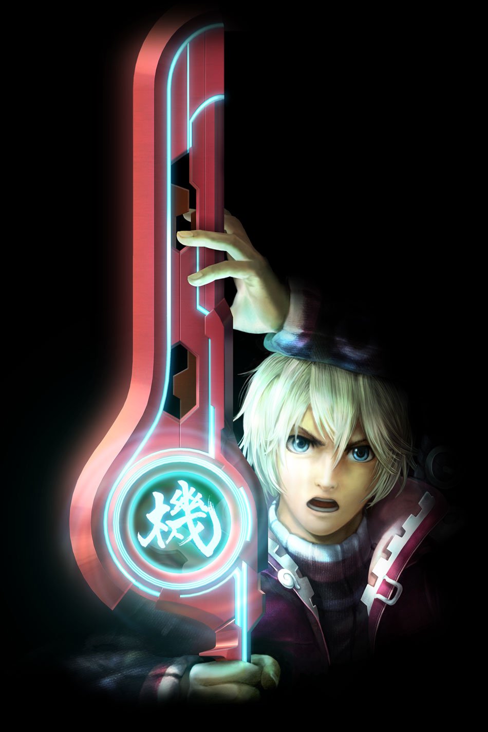 Download Shulk (Xenoblade) Video Game Xenoblade Chronicles Art