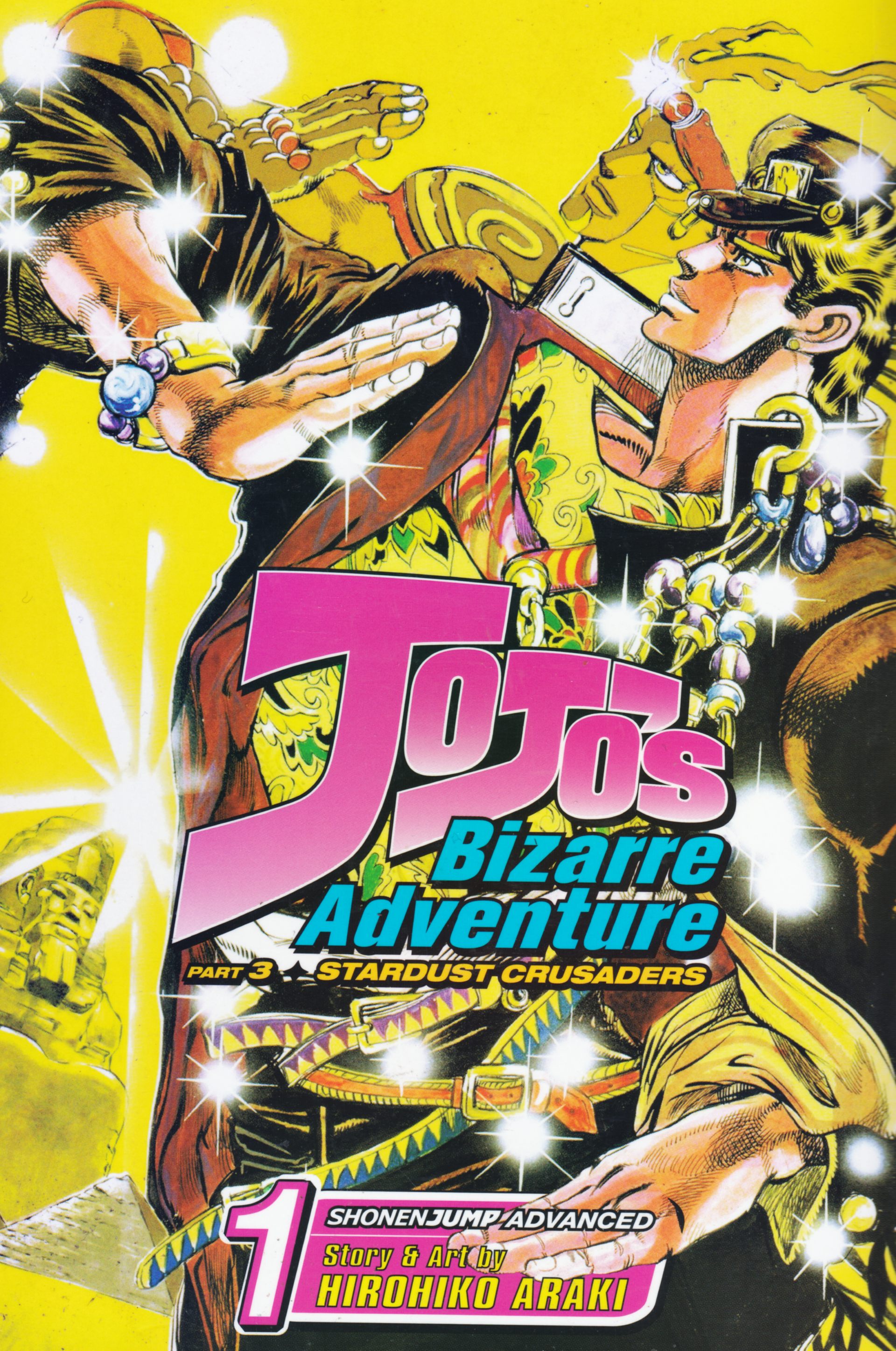 jojos bizarre adventure manga volume 1