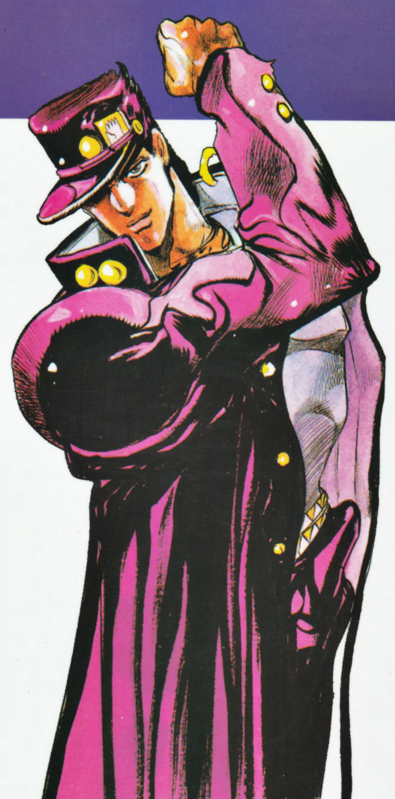  JoJo's Bizarre Adventure: Stardust Crusaders - Jotaro Volume 4 Back Cover by Hirohiko Araki