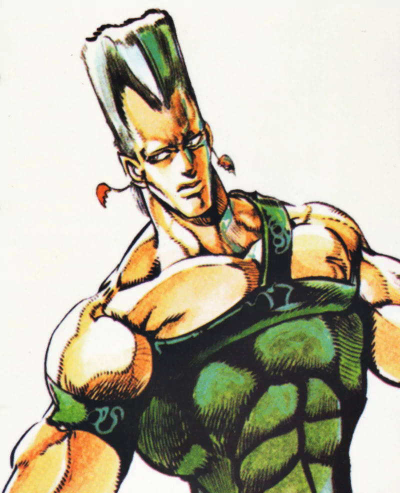  JoJo's Bizarre Adventure: Stardust Crusaders - Polnareff Vol 7 Back Cover by Hirohiko Araki