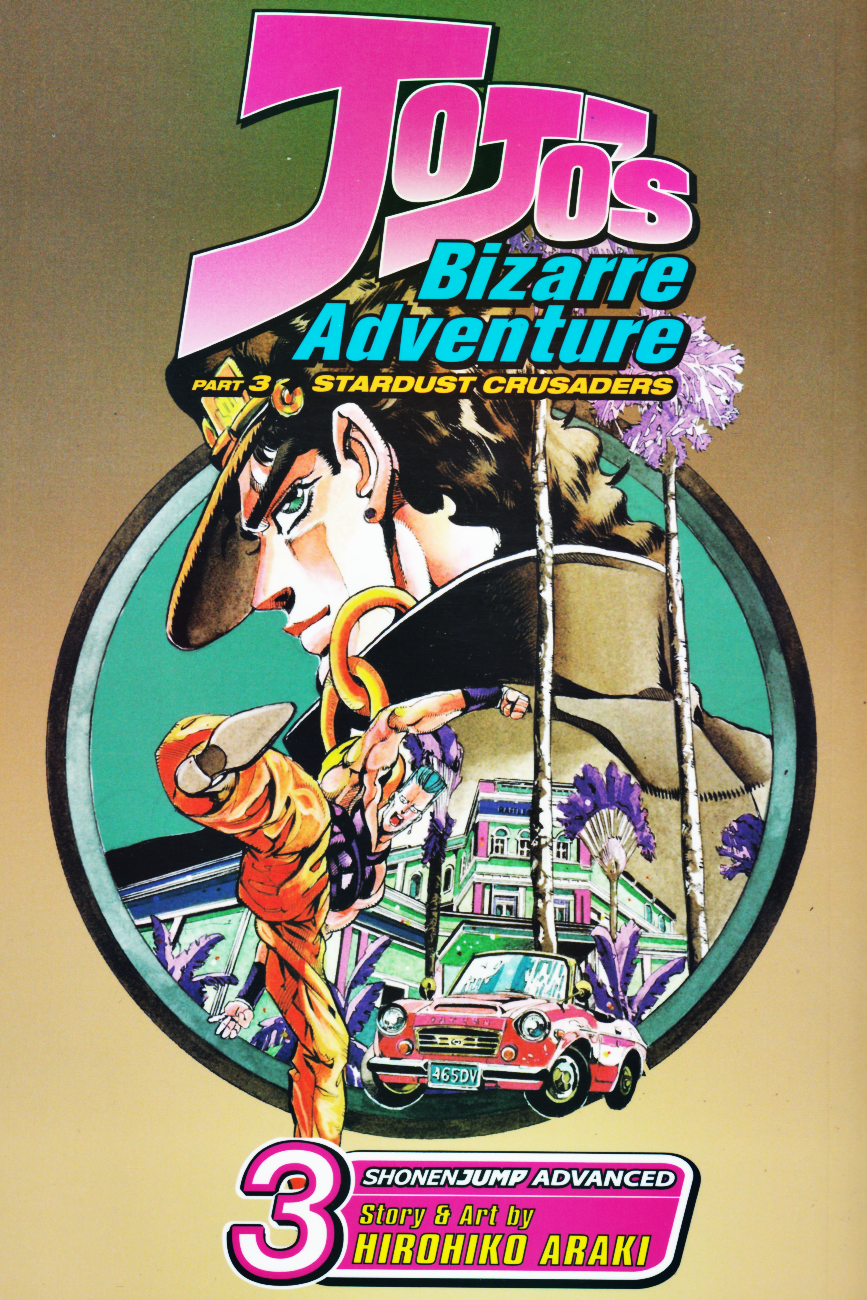 JoJo's Bizarre Adventure: Stardust Crusaders - Vol 3 Cover by Hirohiko Araki