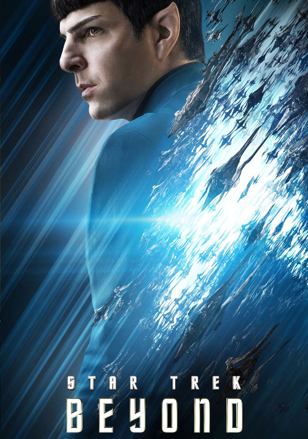 star trek beyond full movie free onilne star trek beyond full movie free onilne