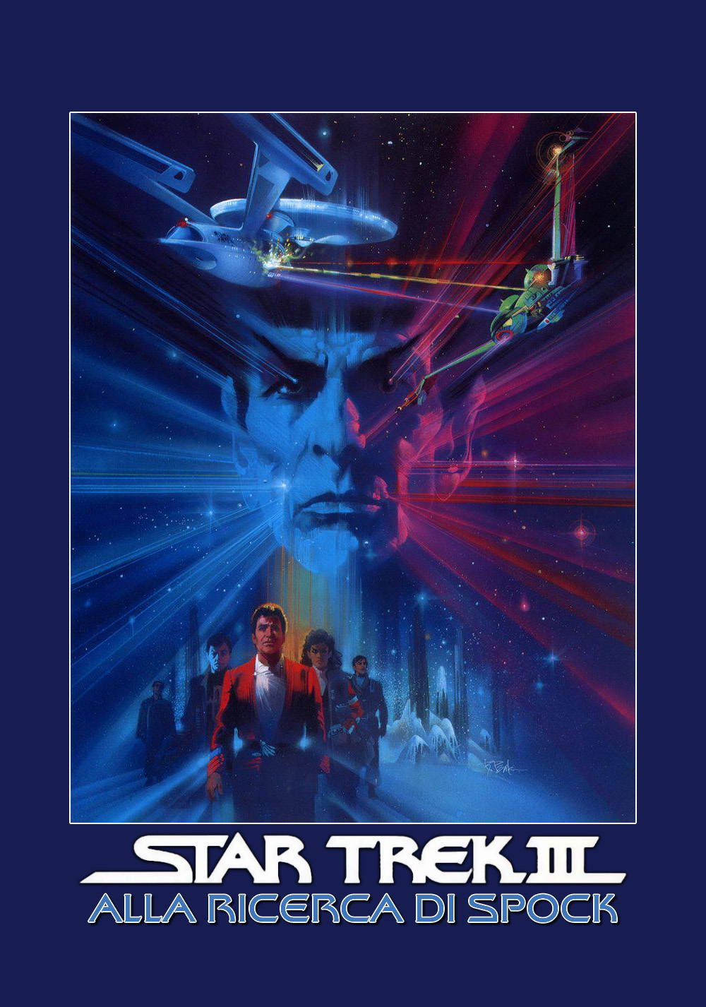 Star Trek III: The Search for Spock Art