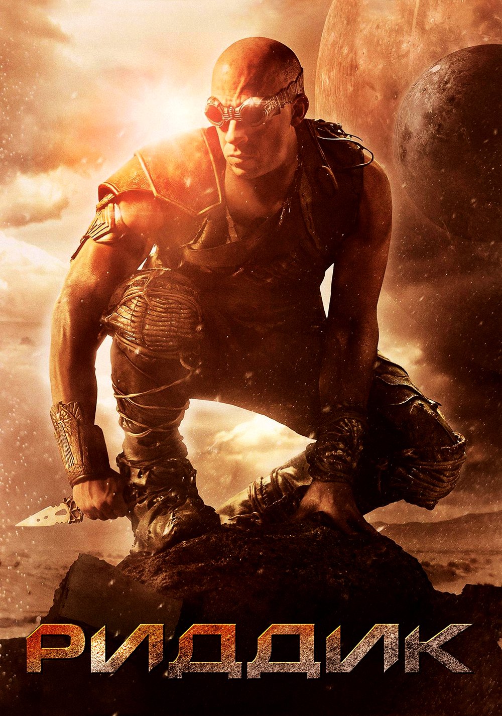 Download Movie Riddick Art