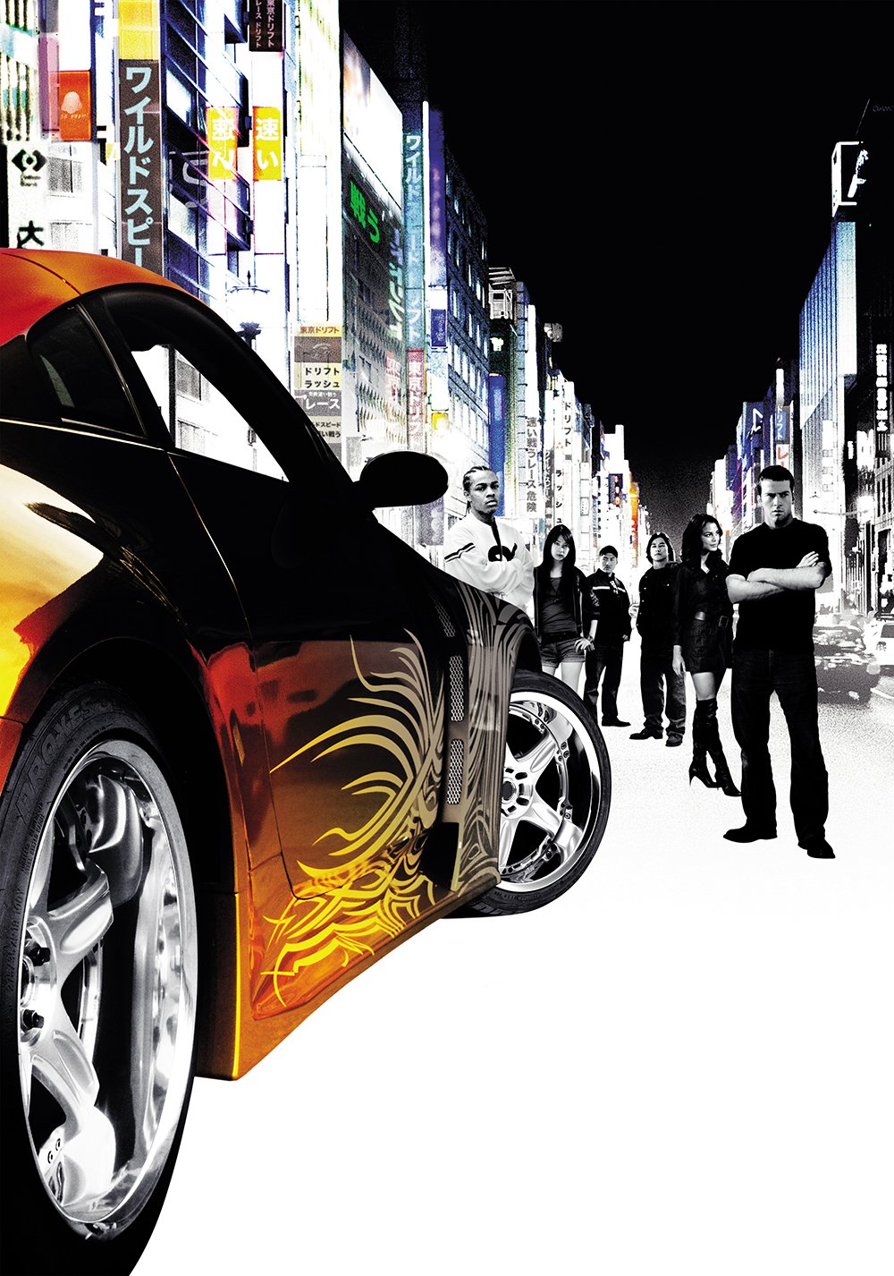 Fast and the Furious Tokyo Driftオリジナル映画ポスター2両面27 x 40