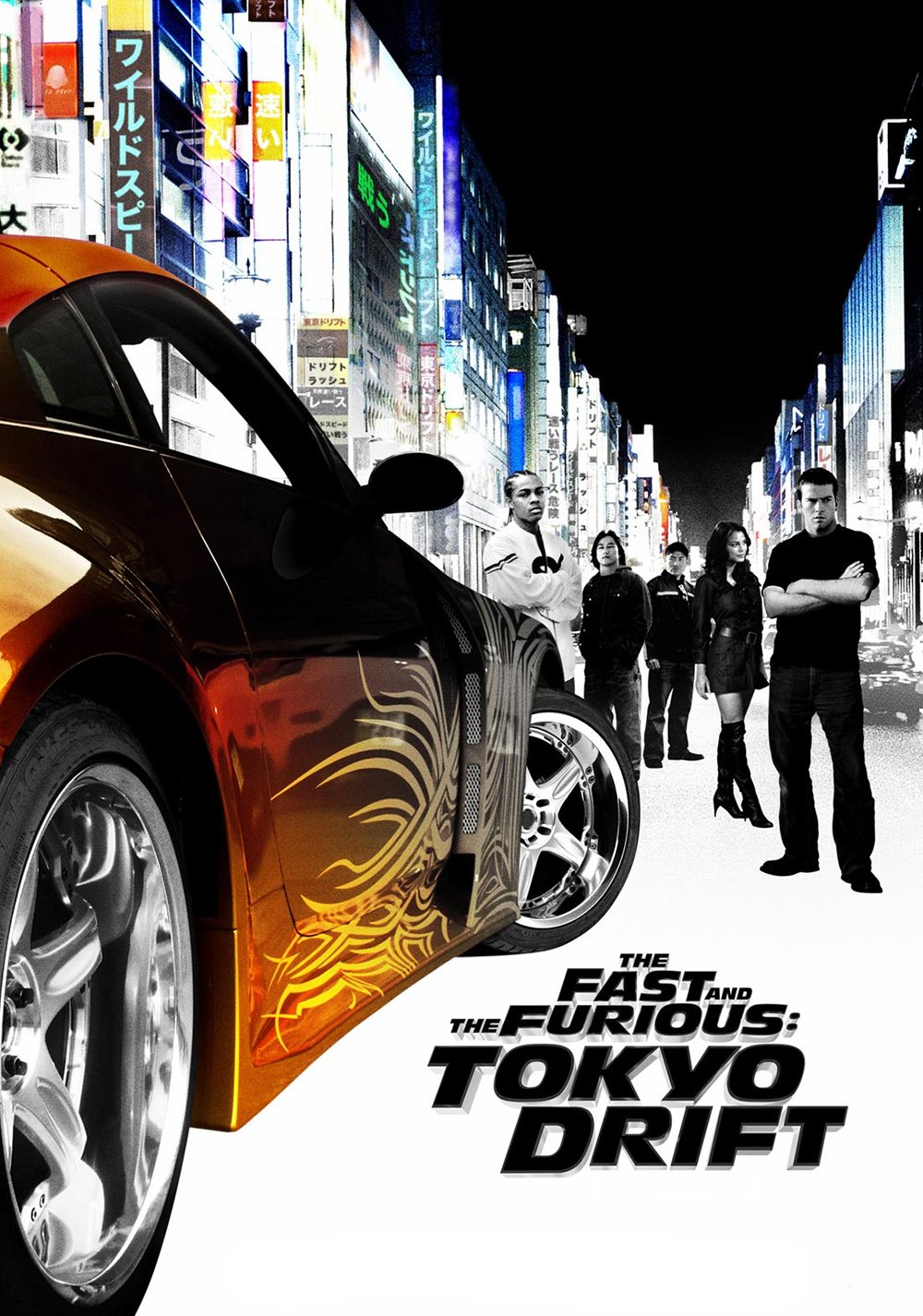 Download Fast & Furious Movie The Fast And The Furious: Tokyo Drift Art