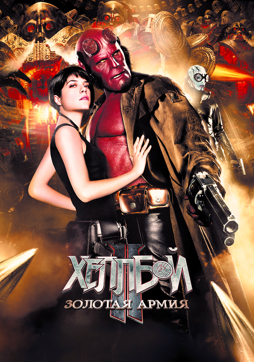 Hellboy II: The Golden Army Art