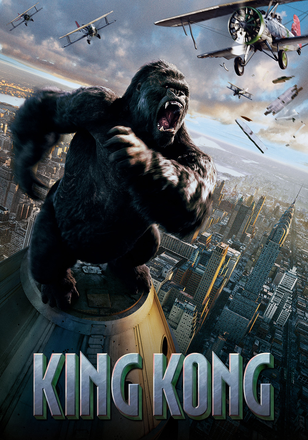 King Kong (2005) Art