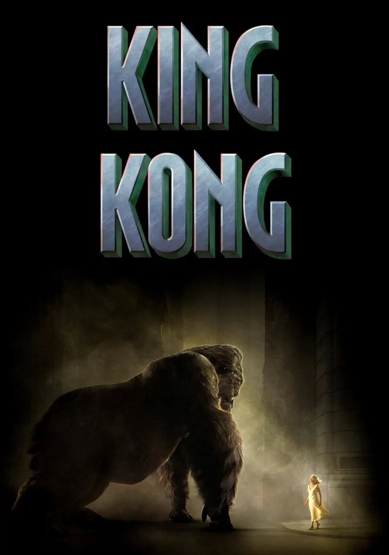 movie King Kong (2005) Image