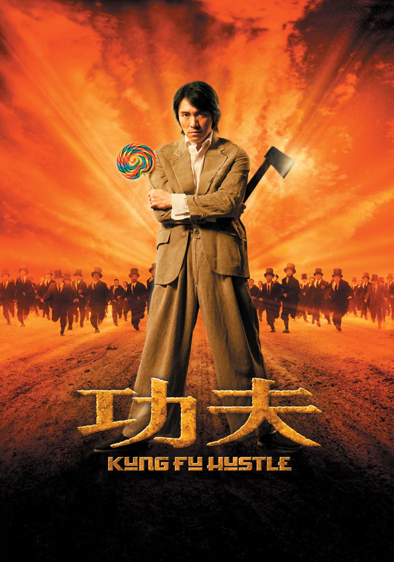 movie kung fu hustle Image