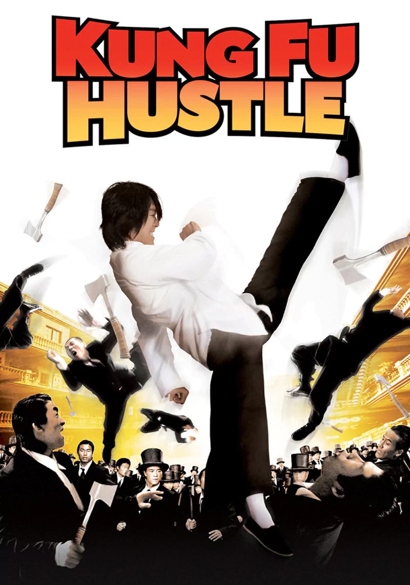 movie kung fu hustle Image