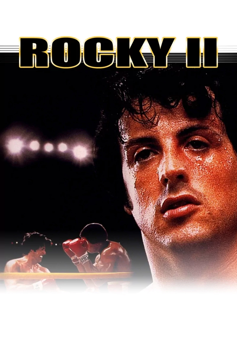 movie Rocky II Image