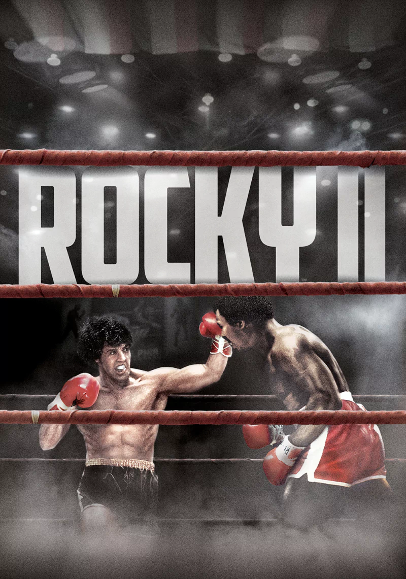 movie Rocky II Image