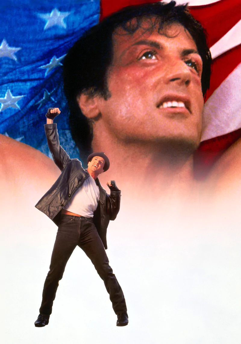 movie Rocky V Image