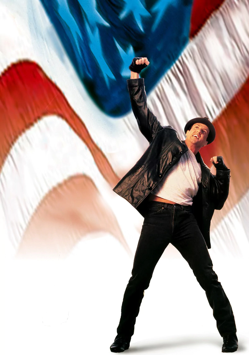 movie Rocky V Image