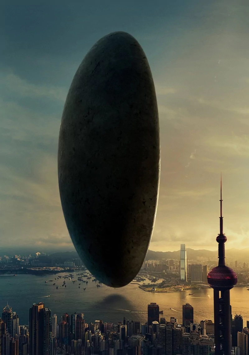 movie Arrival Image