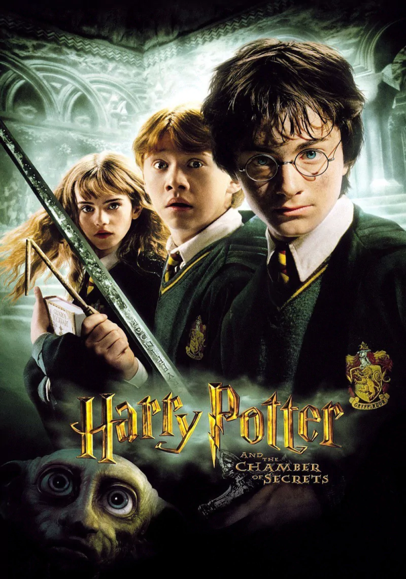 movie Harry Potter and the Chamber of Secrets Image