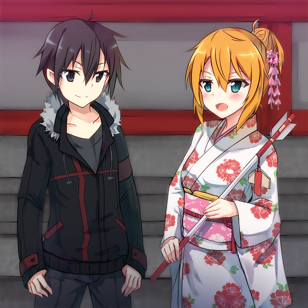 Download Anime Sword Art Online Art