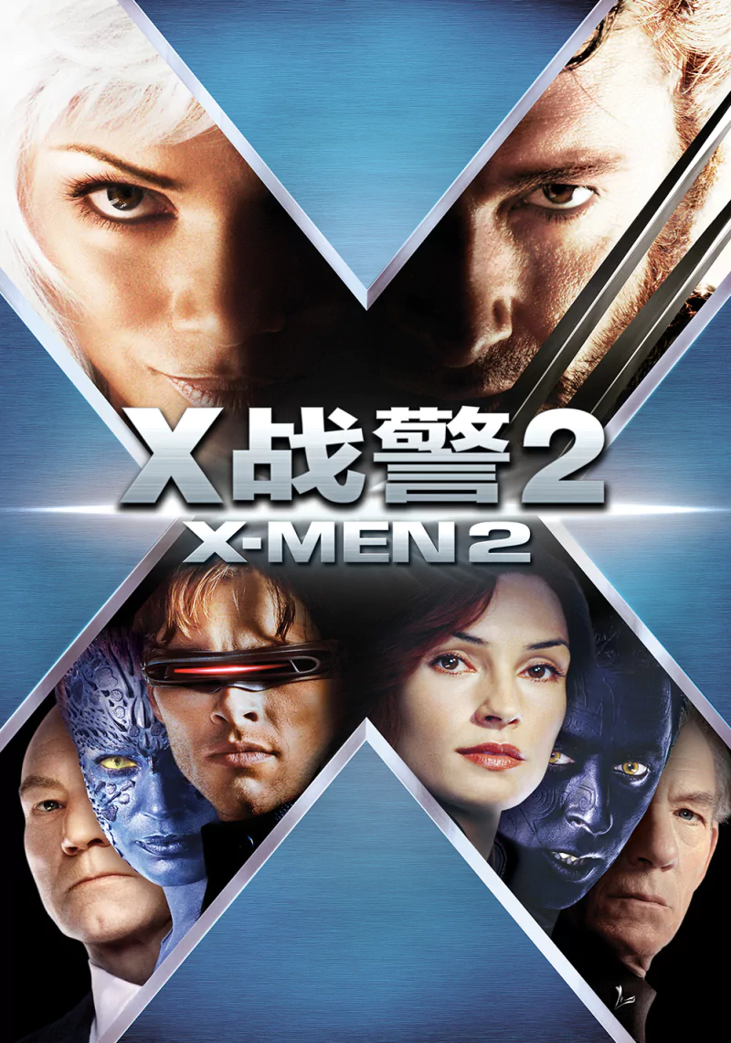 movie x2: x-Men united Image